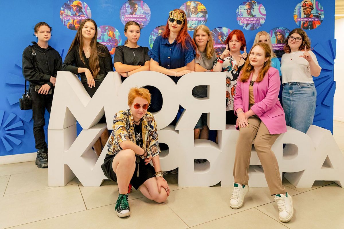 В Москве открывается проект «Лето моей карьеры»