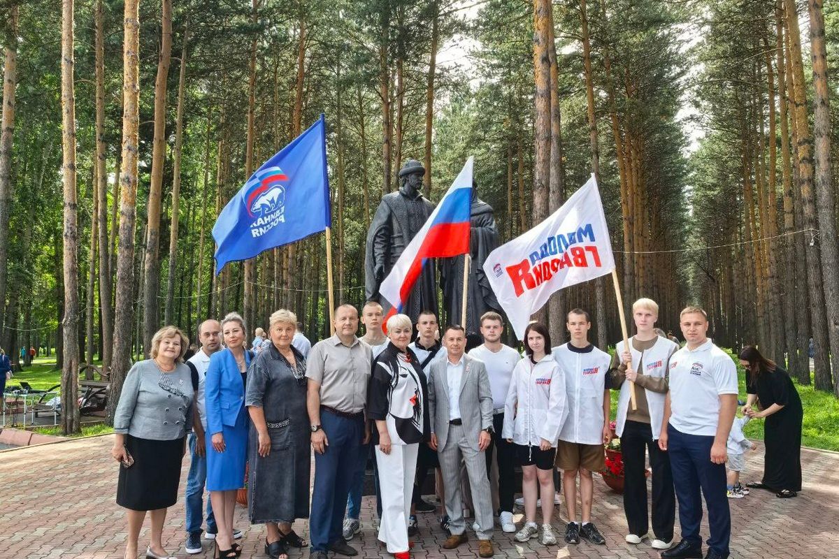 В Прокопьевске прошел Парад семей