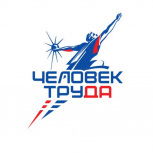 При поддержке «Единой России» стартовала национальная премия «Человек труда»