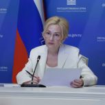 Ирина Яровая: Прием жителей края ведущими офтальмологами должен быть организован удобно для пациентов