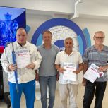 Шахматный турнир в Штабе общественной поддержки Единой России
