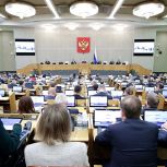 «Единая Россия» обеспечила налоговыми льготами семьи с детьми, перевозчиков и гостиничный бизнес