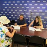 В Штабе общественной поддержки Миасского местного отделения партии «Единая Россия» состоялся прием граждан по личным вопросам