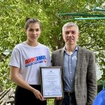 В Воронеже «Единая Россия» подвела итоги регионального этапа проекта «ПолитЗавод»
