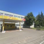 Капитальный ремонт школ в Чебоксарах: МБОУ «СОШ № 2» на пути к обновлению