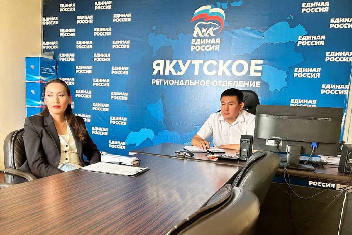 Партия «Единая Россия» на селекторном совещании по партийному проекту «Моя карьера с Единой Россией» подвела полугодовые итоги