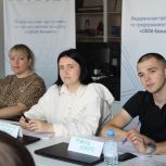 В Тамбовской области дали старт проекту «СВОй бизнес»