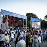 В Рязанской области продолжаются празднования Дней поселков и Дней малых сел