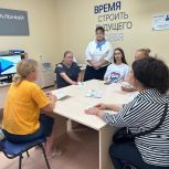 В Кораблинском округе прошел круглый стол для граждан, оказавшихся в трудной жизненной ситуации