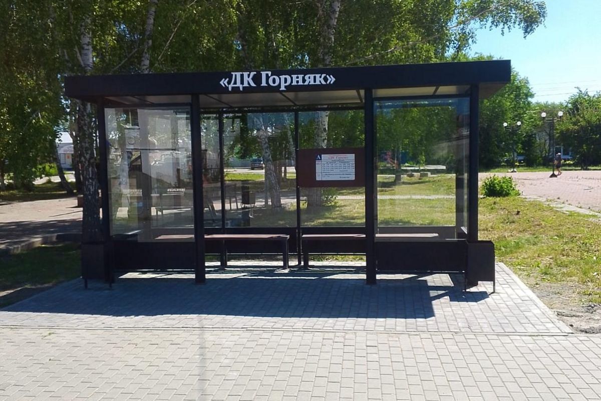 Новая остановка по инициативному проекту появилась в поселке Увельском