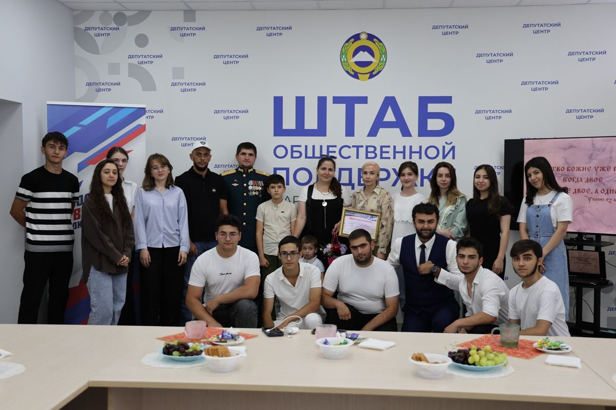 В Штабе общественной поддержки «Единой России» прошла встреча с семьями участников СВО