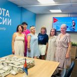 Волонтеры партии «Единая Россия» провели мастер-класс