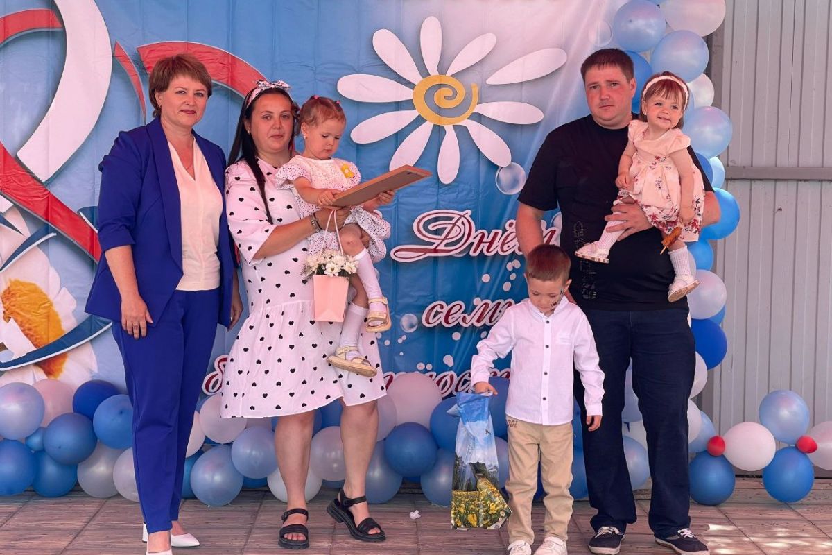 В Троицком районе прошёл праздник «День Семьи, Любви и Верности»