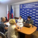 В Октябрьском районе состоялся Единый день приёма участников СВО и членов их семей по юридическим вопросам