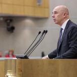 Финансирование народной программы Единой России и социальной поддержки сохранится в полном объёме