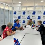 Депутаты поддержали родственников  участников СВО