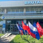 В штабе общественной поддержки проходят бесплатные кинопоказы