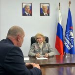 Обновлен График приема граждан в Общественной приемной