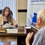 Вопросы культуры и ЖКХ: В «Единой России» работают с обращениями граждан