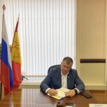 В «Единой России» оказали помощь многодетной семье в приобретении ноутбука