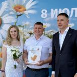 «Единая Россия» закрепила в законодательстве понятие «студенческая семья»
