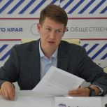 Денис Голобородько: Важно расширить работу по оказанию психологической помощи участникам СВО и их близким