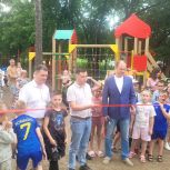 При участии «Единой России» в Новосибирске появляются новые детские площадки
