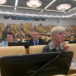 В «Единой России» предлагают продолжить реализацию проекта по стимулированию рождаемости
