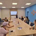 В рамках партпроекта «Моя карьера с Единой Россией» был организован тренинг для людей, ищущих работу