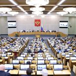 «Единая Россия» обеспечила отмену госпошлины по ряду судебных дел для участников СВО и членов их семей