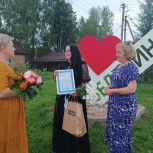 Праздник людей с большим сердцем. Единороссы поздравили работников почтовой службы Смоленской области