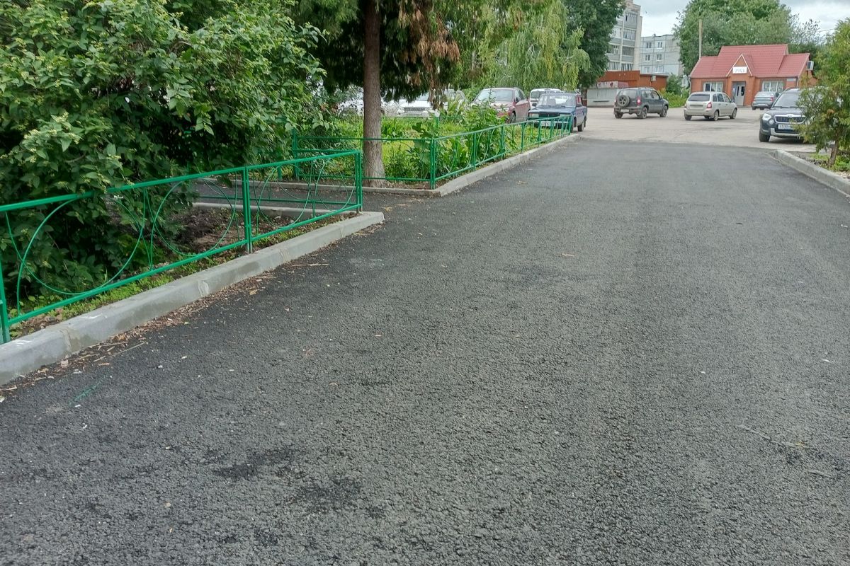 Благоустройство дворов в Плавске