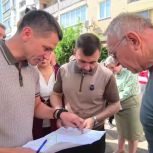 На IV партконференции Денис Пушилин анонсировал трехлетнюю программу восстановительных работ в наиболее пострадавших от обстрелов ВФУ районах столицы ДНР