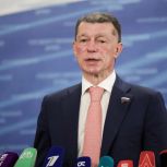 «Единая Россия» обеспечит регулирование платформенной экономики