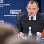 «Единая Россия» обеспечивает новые рабочие места для ветеранов СВО в Подмосковье