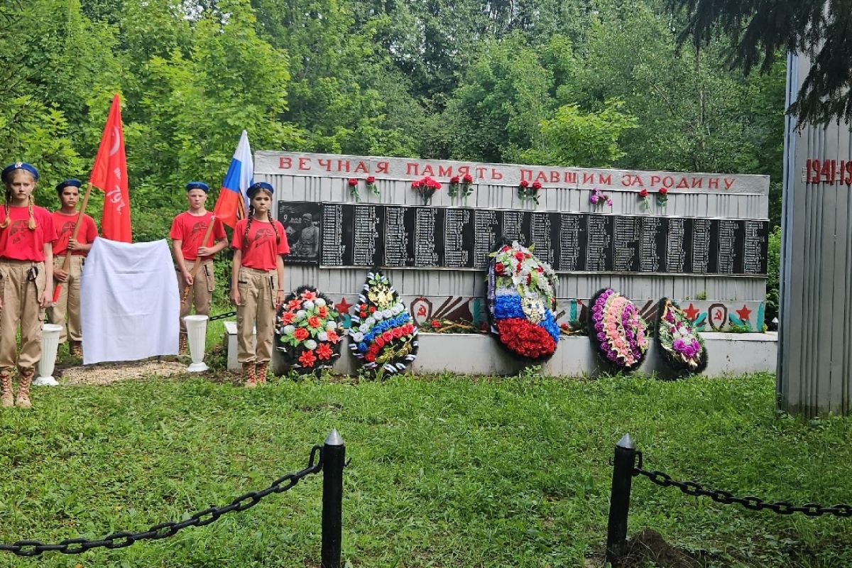 В селе Березово Пронского района была установлена памятная доска в честь односельчанина, погибшего на СВО