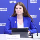 Ольга Занко: «Единая Россия» предоставит наставников победителям Всероссийского конкурса поддержки гражданских инициатив