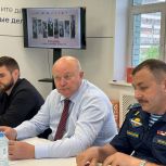 Андрей Красов принял участие в рабочем совещании, посвященном организации и проведению патриотического проекта «Рязань прифронтовая»