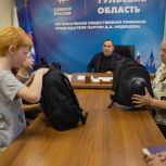 Андрей Дубровский передал ранцы в рамках партийной акции «Собери ребенка в школу»