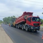 В Покровке завершается ремонт центральной улицы по народной программе