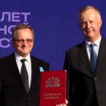 Михаил Ершов поздравил новоуральцев с 80-летием атомной отрасли