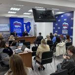 «Единая Россия» провела обучающий семинар для Исполнительных секретарей и специалистов местных отделений партии Пермского края