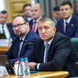 Иван Гладких избран заместителем председателя Палаты молодых законодателей при Совете Федерации