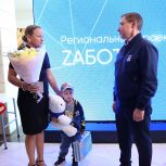 Владимир Якушев вручил 14-тысячную карту «Zабота» в Ханты-Мансийске