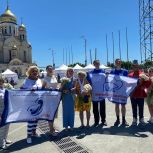 Дарите друг другу ромашки: вместе с «Единой Россией» Приморье отметило День семьи, любви и верности