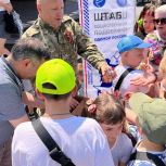 «Единая Россия» организовала праздник для детей участников СВО в Липецке