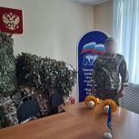 Партийцы оказали помощь военнослужащим в закупке запчастей
