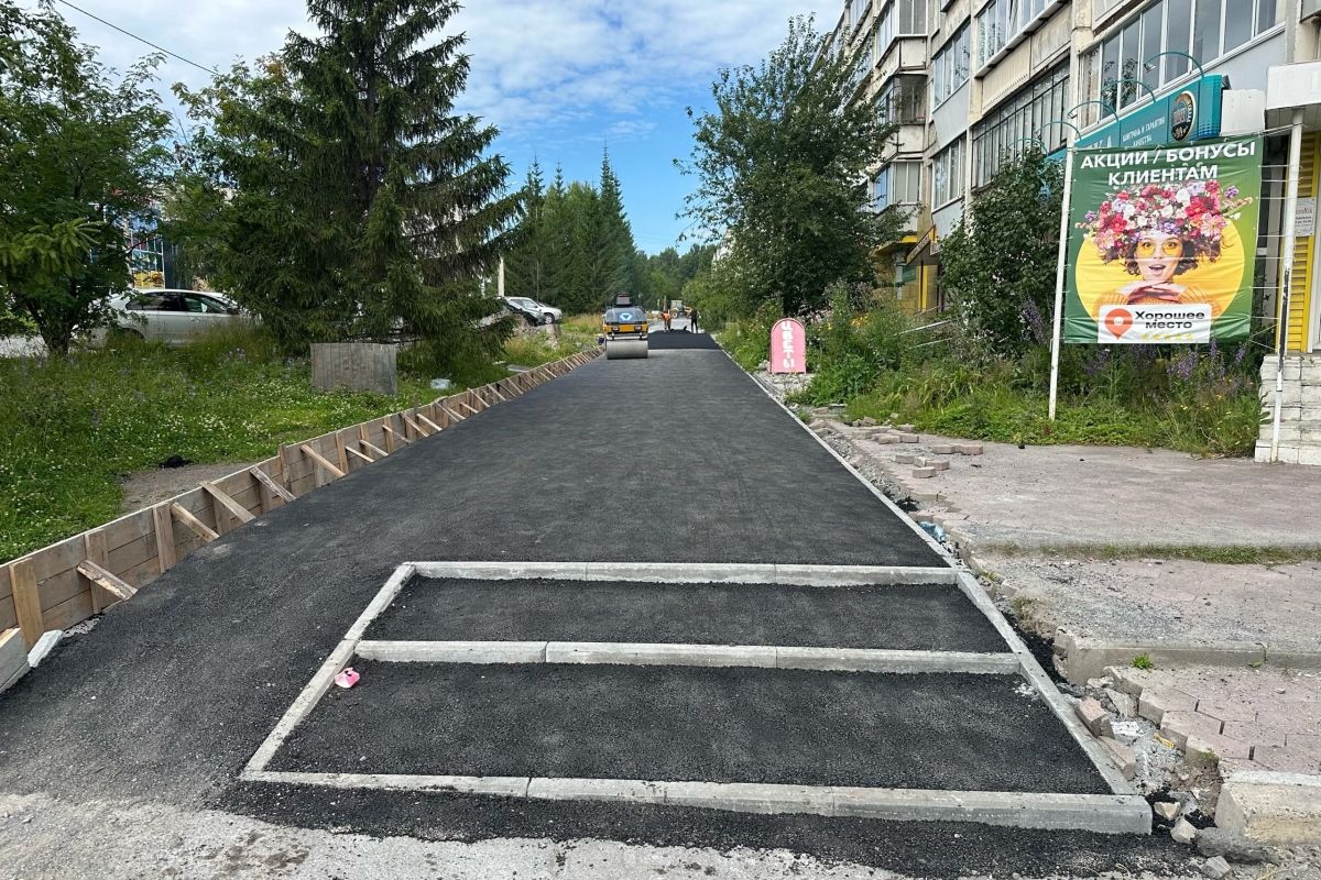 В Западном районе Сатки создают безопасную пешеходную зону