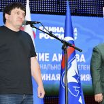 «Единая Россия» подготовит кадровый резерв из участников СВО