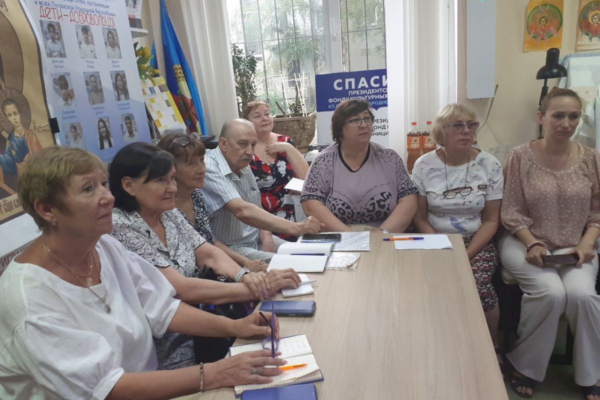 «Цифровая Россия»: Для старшего поколения провели урок цифровой грамотности